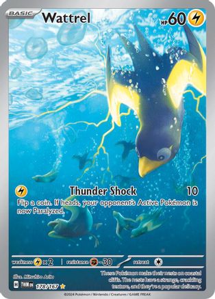 Image of Wattrel (178/167) [Scarlet & Violet: Twilight Masquerade]