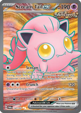 Image of Scream Tail ex (197/167) [Scarlet & Violet: Twilight Masquerade]