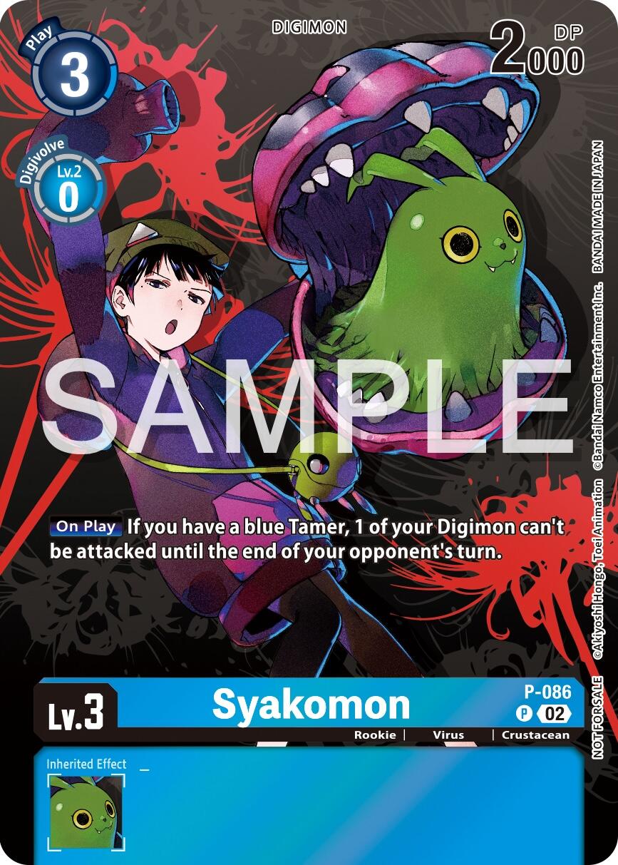 Image of Syakomon [P-086] (Official Tournament Pack Vol.13) [Promotional Cards]