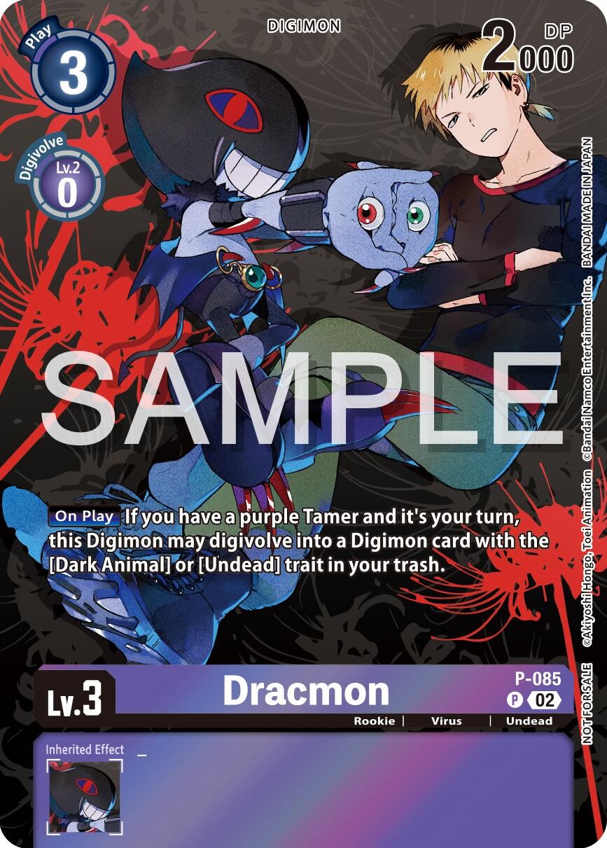 Image of Dracmon [P-085] (Official Tournament Pack Vol.13) [Promotional Cards]