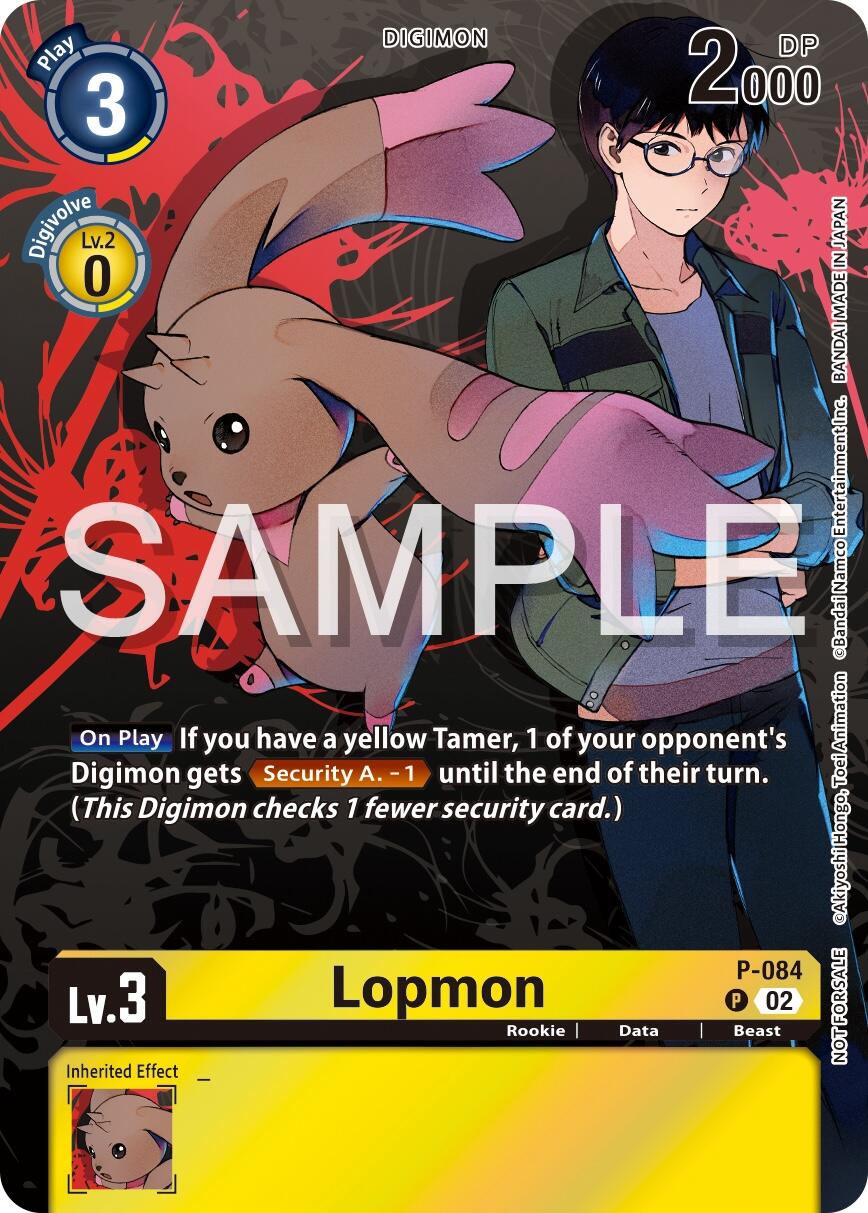 Image of Lopmon [P-084] (Official Tournament Pack Vol.13) [Promotional Cards]