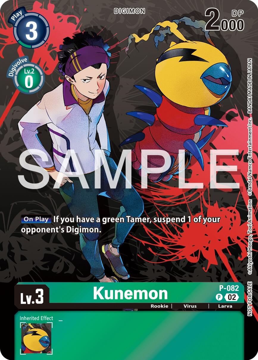 Image of Kunemon [P-082] (Official Tournament Pack Vol.13) [Promotional Cards]