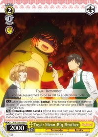 Image of Toya: Mean Big Brother (CCS/WX01-015a U) [Cardcaptor Sakura: Clear Card]