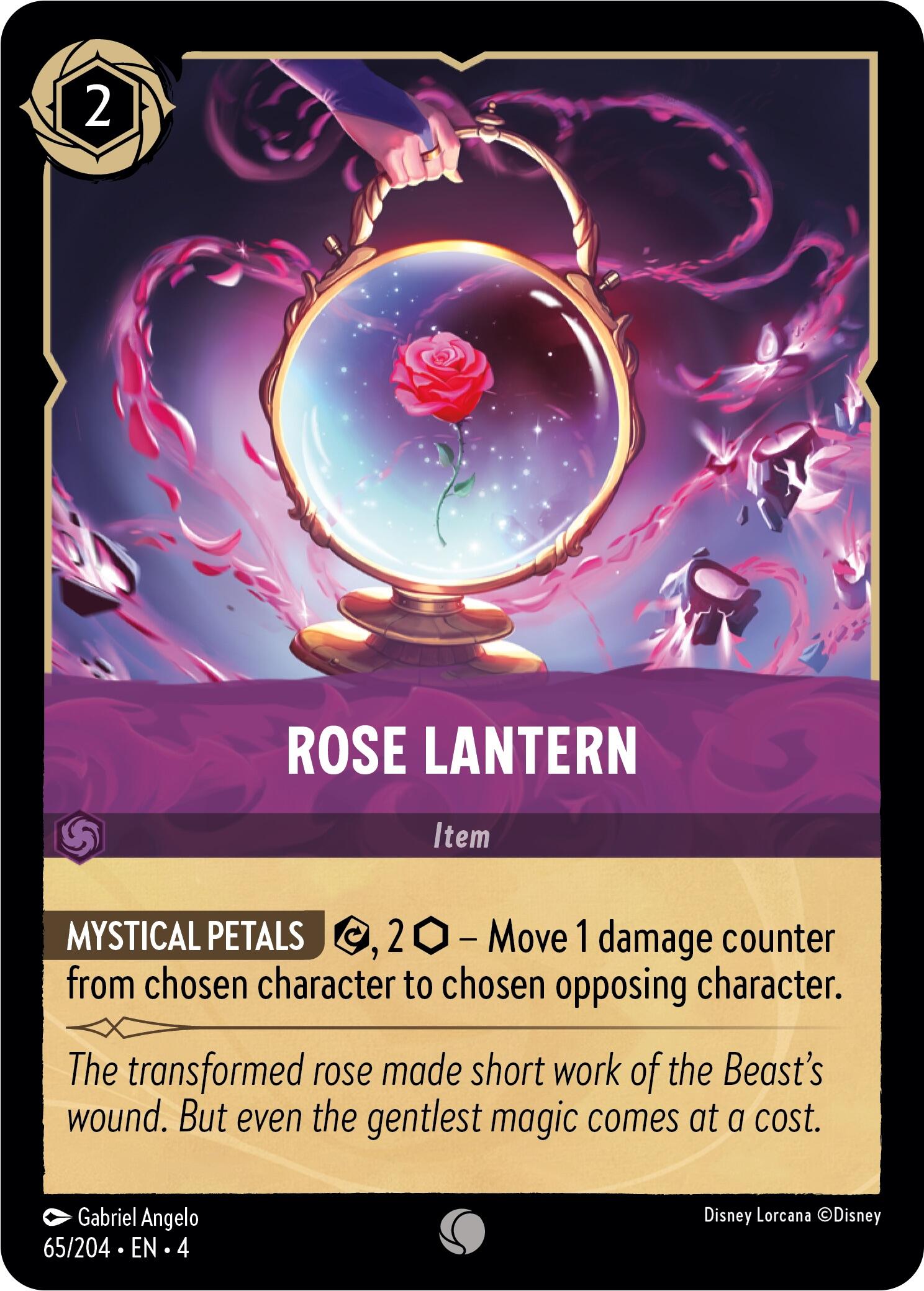 Image of Rose Lantern (65/204) [Ursula's Return]