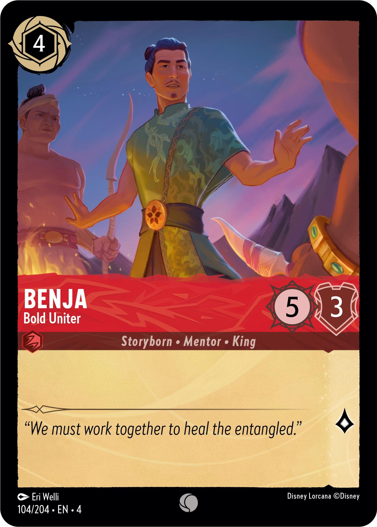 Image of Benja - Bold Uniter (104/204) [Ursula's Return]