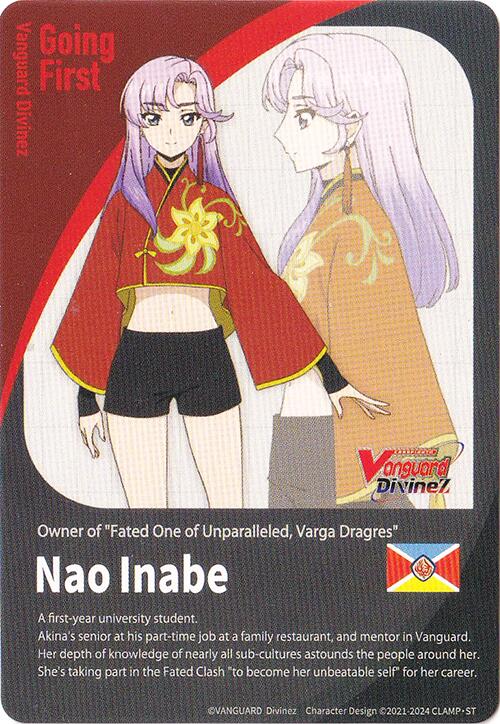Image of Energy Token // Going First Marker: Nao Inabe (DZ-BT01/T01EN) [Fated Clash]