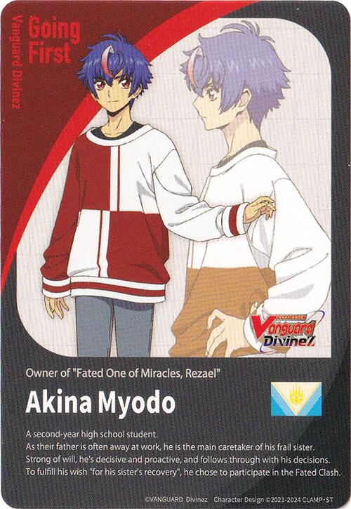 Image of Energy Token // Going First Marker: Akina Myodo (DZ-BT01/T01EN) [Fated Clash]