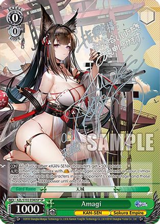 Image of Amagi (AZL/S102-E040SP SP) (Silver Signature) [Azur Lane]