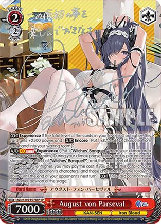 Image of August von Parseval (AZL/S102-E074SP SP) (Silver Signature) [Azur Lane]