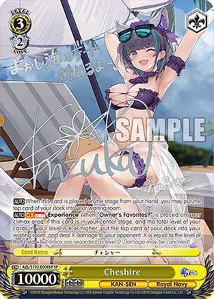 Image of Cheshire (AZL/S102-E004SP SP) (Silver Signature) [Azur Lane]