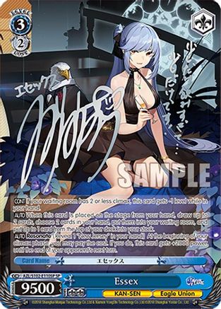 Image of Essex (AZL/S102-E110SP SP) (Silver Signature) [Azur Lane]