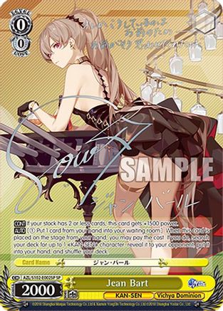 Image of Jean Bart (AZL/S102-E002SP SP) (Silver Signature) [Azur Lane]
