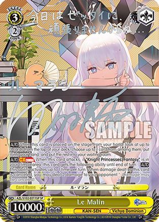 Image of Le Malin (AZL/S102-E011SP SP) (Silver Signature) [Azur Lane]