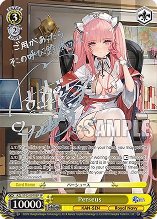 Image of Perseus (AZL/S102-E010SP SP) (Silver Signature) [Azur Lane]