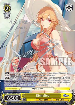 Image of Richelieu (AZL/S102-E022SP SP) (Silver Signature) [Azur Lane]