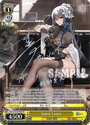 Image of Saint Louis (AZL/S102-E018SP SP) (Silver Signature) [Azur Lane]