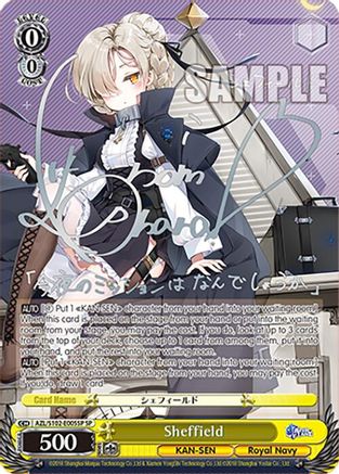 Image of Sheffield (AZL/S102-E005SP SP) (Silver Signature) [Azur Lane]