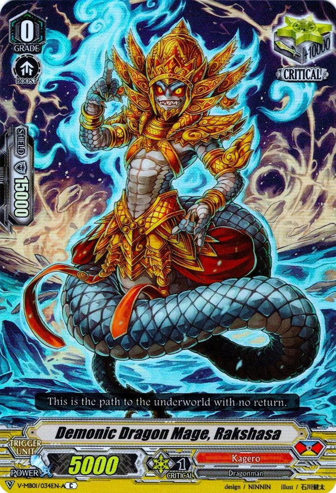 Image of Demonic Dragon Mage, Rakshasa (Parallel Foil) (V-MB01/034EN-A) [PSYqualia Strife]