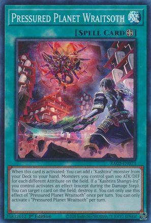 Image of Pressured Planet Wraitsoth [RA02-EN073] Super Rare