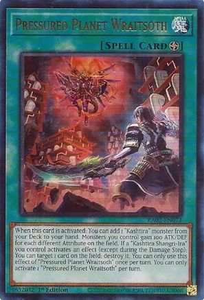 Image of Pressured Planet Wraitsoth (UR) [RA02-EN073] Ultra Rare