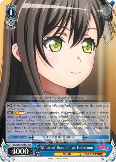 Image of 