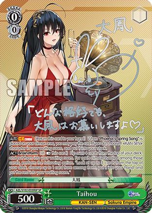 Image of Taihou (AZL/S102-E039SP SP) (Silver Signature) [Azur Lane]