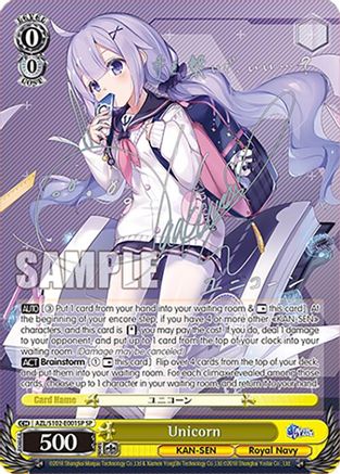 Image of Unicorn (AZL/S102-E001SP SP) (Silver Signature) [Azur Lane]