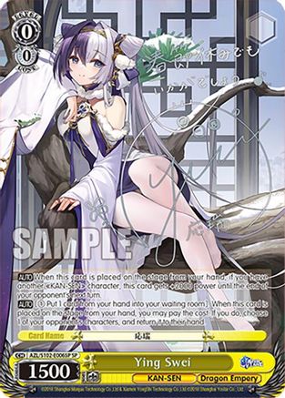 Image of Ying Swei (AZL/S102-E006SP SP) (Silver Signature) [Azur Lane]