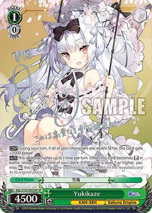 Image of Yukikaze (AZL/S102-E053SP SP) (Silver Signature) [Azur Lane]
