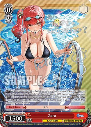 Image of Zara (AZL/S102-E073SP SP) (Silver Signature) [Azur Lane]