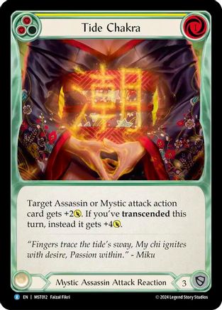 Image of Tide Chakra (Yellow) [MST012] (Part the Mistveil)  Rainbow Foil