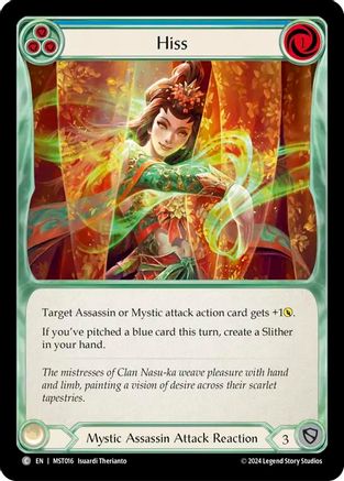 Image of Hiss (Blue) [MST016] (Part the Mistveil)  Rainbow Foil