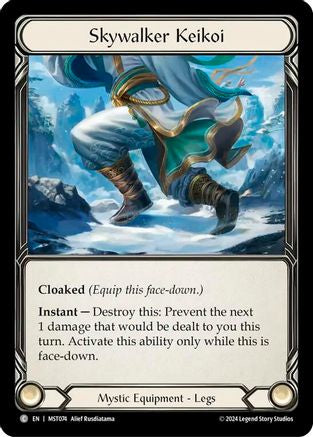 Image of Skywalker Keikoi [MST074] (Part the Mistveil)