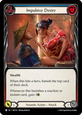 Image of Impulsive Desire (Blue) [MST123] (Part the Mistveil)  Rainbow Foil