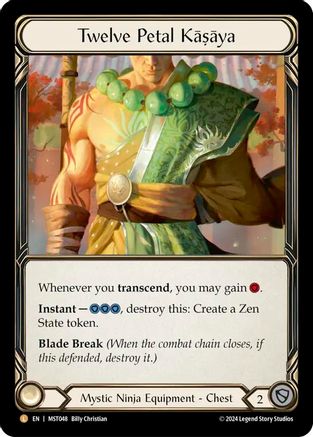 Image of Twelve Petal Kasaya (MST048) - Part the Mistveil Cold Foil