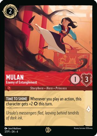 Image of Mulan - Enemy of Entanglement (37) - Disney Lorcana Promo Cards Cold Foil