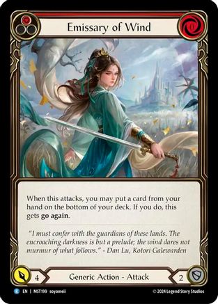 Image of Emissary of Wind [MST199] (Part the Mistveil)