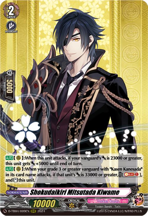Image of Shokudaikiri Mitsutada Kiwame (D-TB04/009EN) [Touken Ranbu ONLINE 2023]