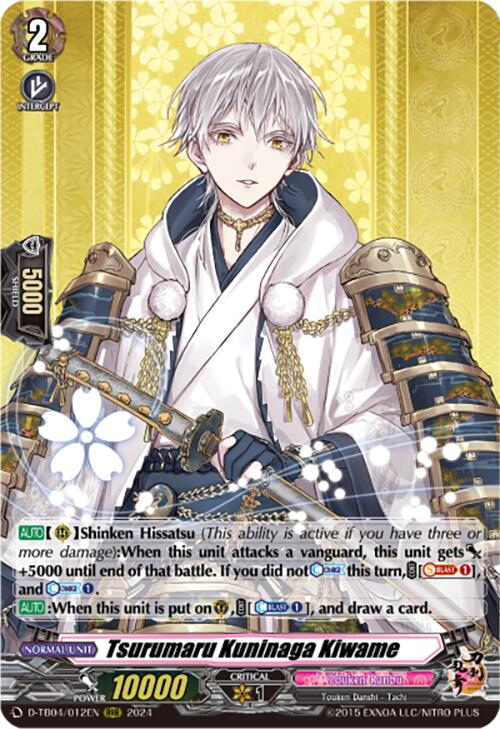 Image of Tsurumaru Kuninaga Kiwame (D-TB04/012EN) [Touken Ranbu ONLINE 2023]