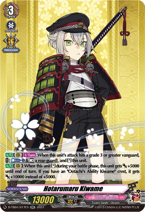 Image of Hotarumaru Kiwame (D-TB04/017EN) [Touken Ranbu ONLINE 2023]