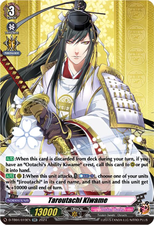 Image of Taroutachi Kiwame (D-TB04/019EN) [Touken Ranbu ONLINE 2023]