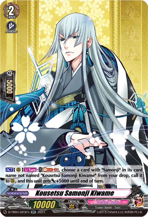 Image of Kousetsu Samonji Kiwame (D-TB04/023EN) [Touken Ranbu ONLINE 2023]