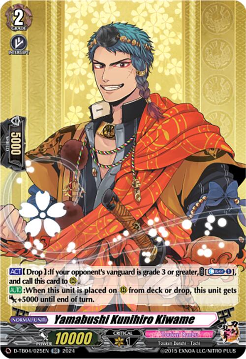 Image of Yamabushi Kunihiro Kiwame (D-TB04/025EN) [Touken Ranbu ONLINE 2023]