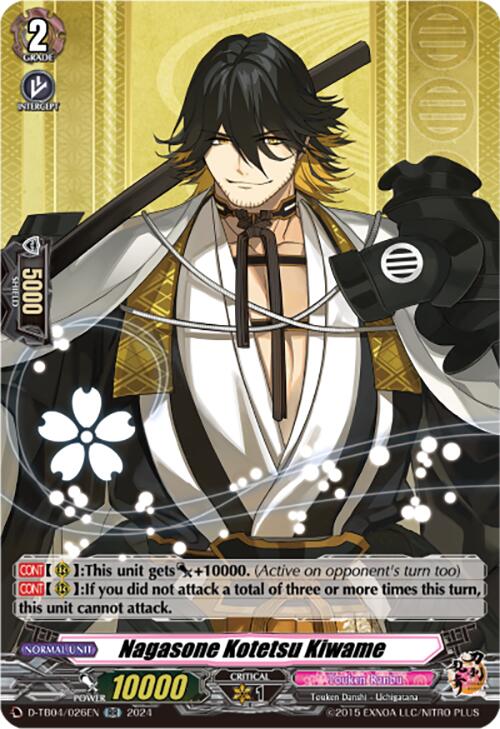 Image of Nagasone Kotetsu Kiwame (D-TB04/026EN) [Touken Ranbu ONLINE 2023]