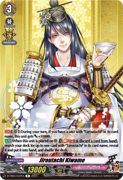 Image of Jiroutachi Kiwame (D-TB04/037EN) [Touken Ranbu ONLINE 2023]