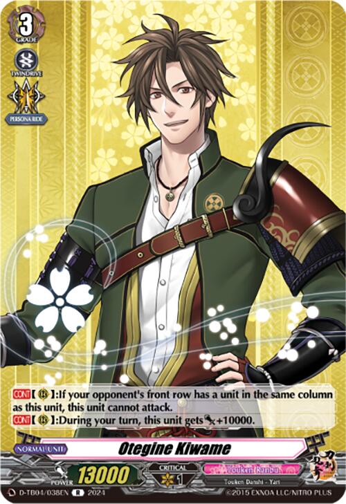 Image of Otegine Kiwame (D-TB04/038EN) [Touken Ranbu ONLINE 2023]