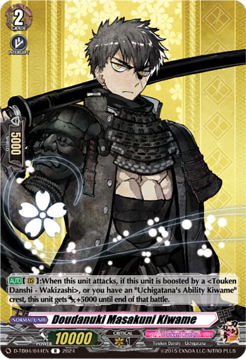 Image of Doudanuki Masakuni Kiwame (D-TB04/044EN) [Touken Ranbu ONLINE 2023]