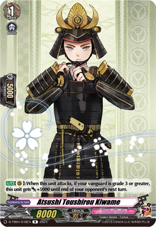 Image of Atsushi Toushirou Kiwame (D-TB04/048EN) [Touken Ranbu ONLINE 2023]