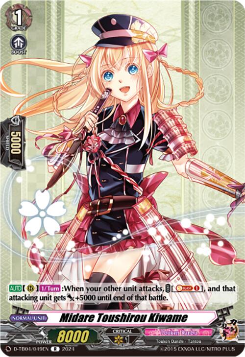 Image of Midare Toushirou Kiwame (D-TB04/049EN) [Touken Ranbu ONLINE 2023]