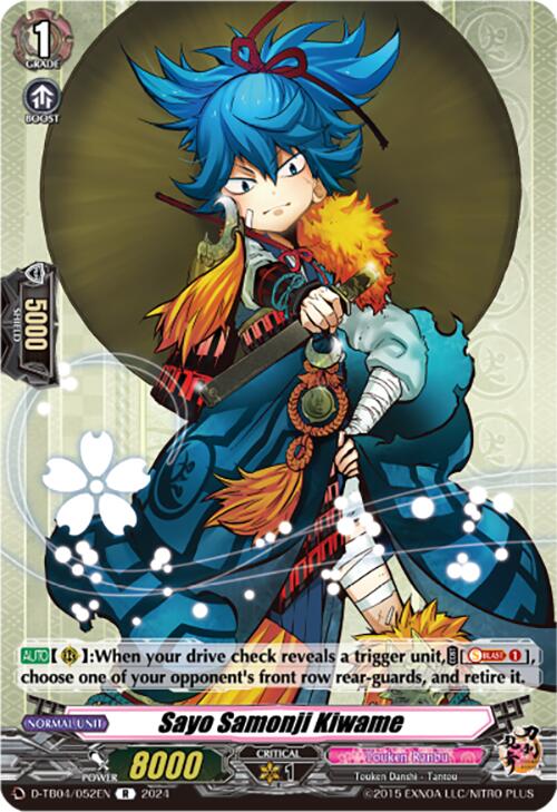 Image of Sayo Samonji Kiwame (D-TB04/052EN) [Touken Ranbu ONLINE 2023]